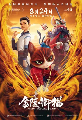 涩色涩